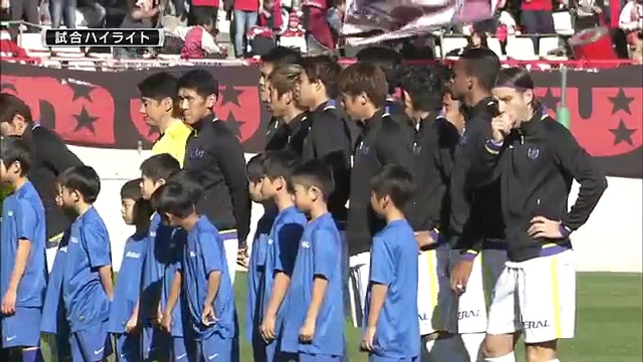 Kashima 1:0 Hiroshima (Japanese Cup. 24 December 2016)