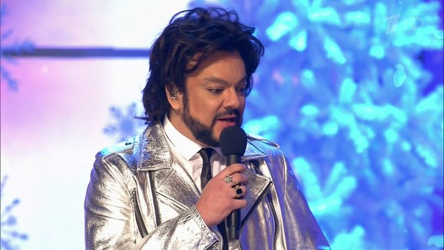 Филипп Киркоров в финале Высшей лиги КВН