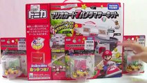 Super Mario Brothers Tomy Tomica Mario Kart 7 Panorama Circuit