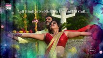 Pawan Singh, Kajal Raghwani-Goriya Chaal Tohar Matwali - AUDIO-Singer - Priyanka Singh - With Lyrics