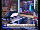 سفير فلسطين بمصر: قرار وقف الاستيطان أزعج إسرائيل لاستخدامه فى الجنائية الدولية