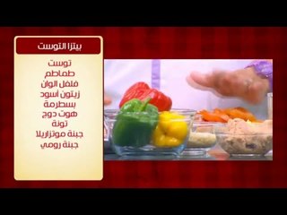 Descargar video: كفتة بطاطس وعدس ووصفات أخرى | الشيف حلقة كاملة