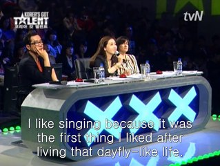 Homeless Boy, Sungbong Choi