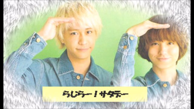 20161224 らじらー!サタデー 八乙女光 伊野尾慧