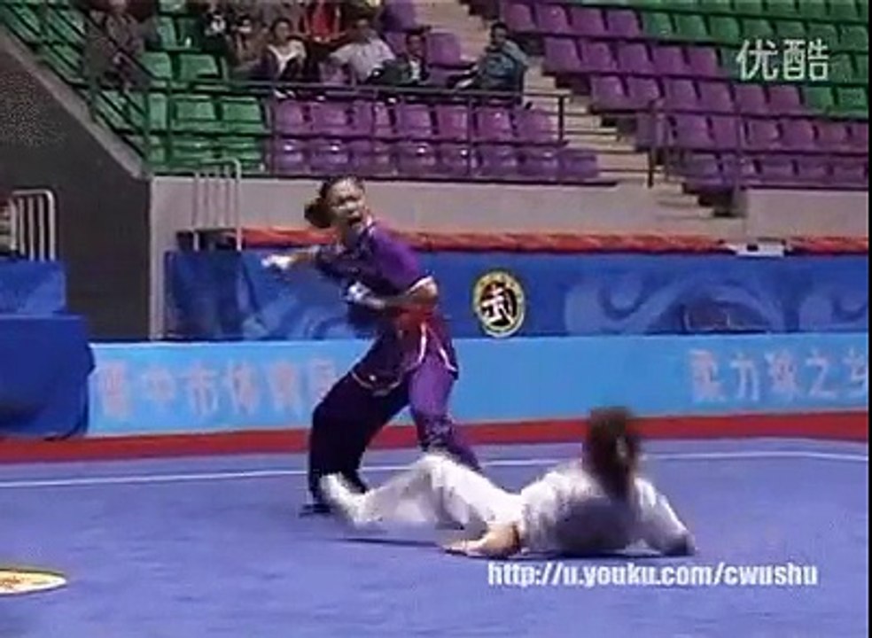 Wushu