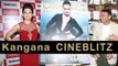 Kangana Ranaut Talks About 'Rajjo' And Other Projects At 'Cine Blitz' Event