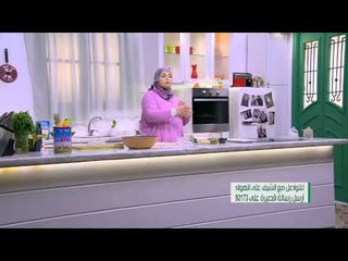 كرات جلاش بالخضار | نجلاء الشرشابي