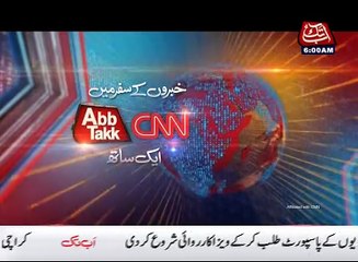 AbbTakk Headlines 0600 AM 25 December 2016