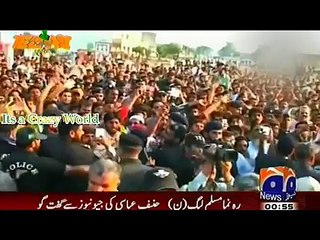 Tezaabi totay of Nawaz Shareef funny dubbed speech