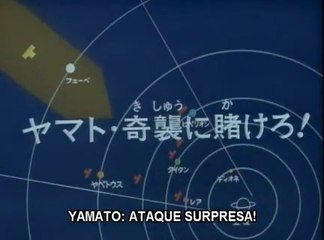 宇宙戦艦ヤマト2　第20話「ヤマト・奇襲に賭けろ!」