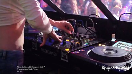 Ricardo Katsuki Megamix Vol.7