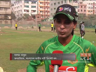 এশিয়া কাপের ব্যর্থতা ভুলতে চান টাইগ্রেসরা