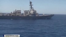 РУССКОЕ ОРУЖИЕ. Опасное сближение военных кораблей РОССИИ и США