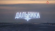 Военная приемка от 25.12.2016 г. www.voenvideo.ru