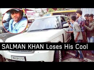 Salman Khan Throws Away Fan's Phone!