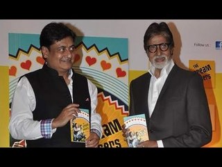 Amitabh Bachchan At 'The Dream Chasers' Book Launch