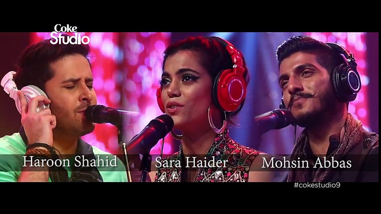 Aye Rah-e-Haq Ke Shaheedo coke studio