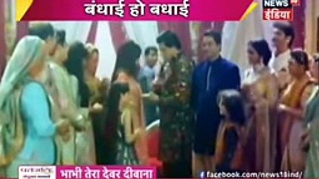 NAYRA KI TANHAYI HUYI DUR Yeh Rishta Kya Kehlata Hai 25th December 2016NAYRA KI TANHAYI HUYI DUR Yeh Rishta Kya Kehlata