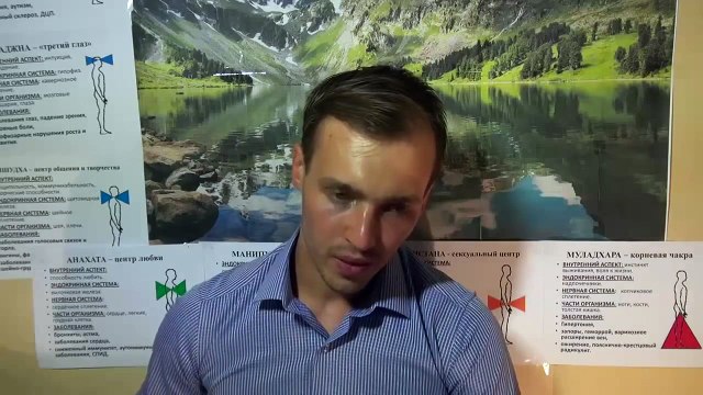 Ревматоидный артрит. Ревматоидный артрит лечение [Николай Пейчев, Академия Целителей]