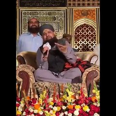 اے دعوت اسلامی تیری دھوم مچی ہو - Muhammad Owais Raza Qadri -