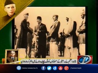 Nation celebrates Quaid-e-Azam's 140th birthday today