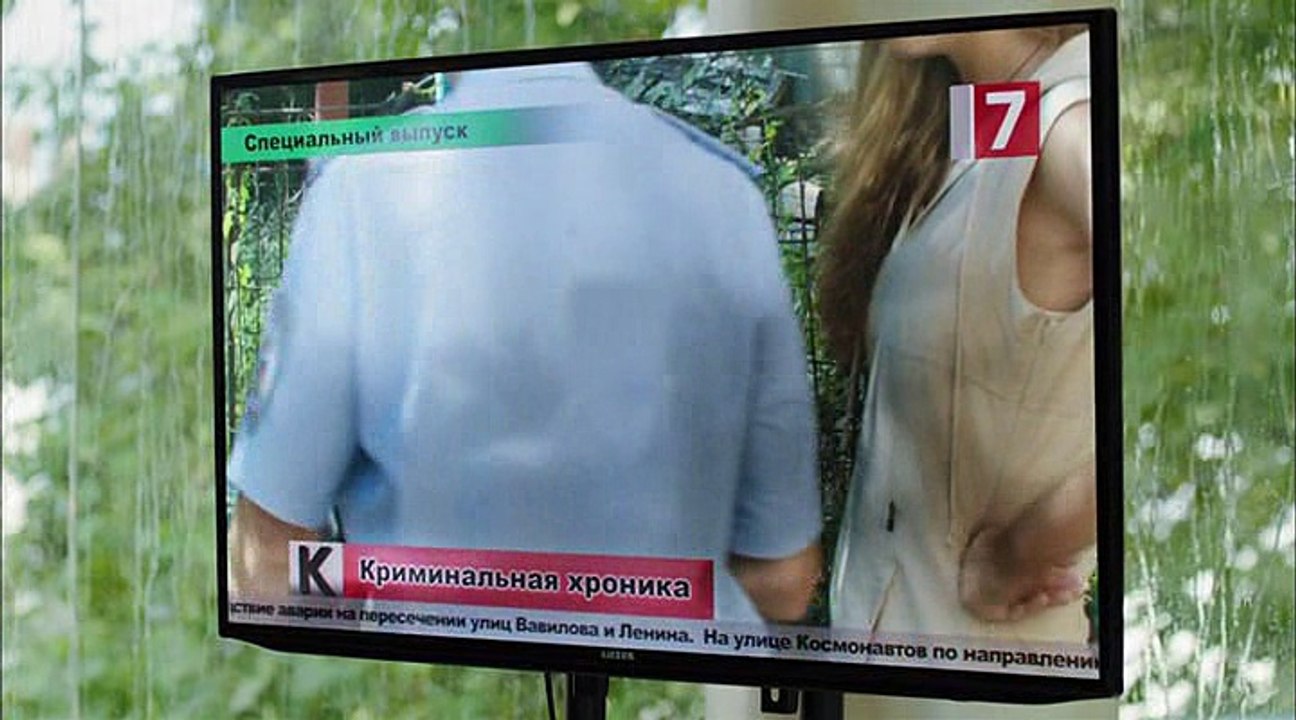 Сериал Научи меня жить 5 серия смотреть онлайн бесплатно в хорошем качестве