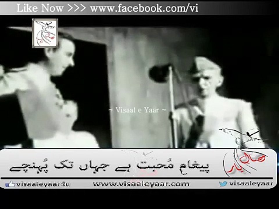 Milli Naghma - Aye Quaid e Azam Tera Ehsan Hai Ehsan - Quaid Day 25 december 2016