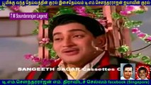 Adhey Kangal 1967  TELUNGU VIDEO TAMIL SONG T M soundararajan legend