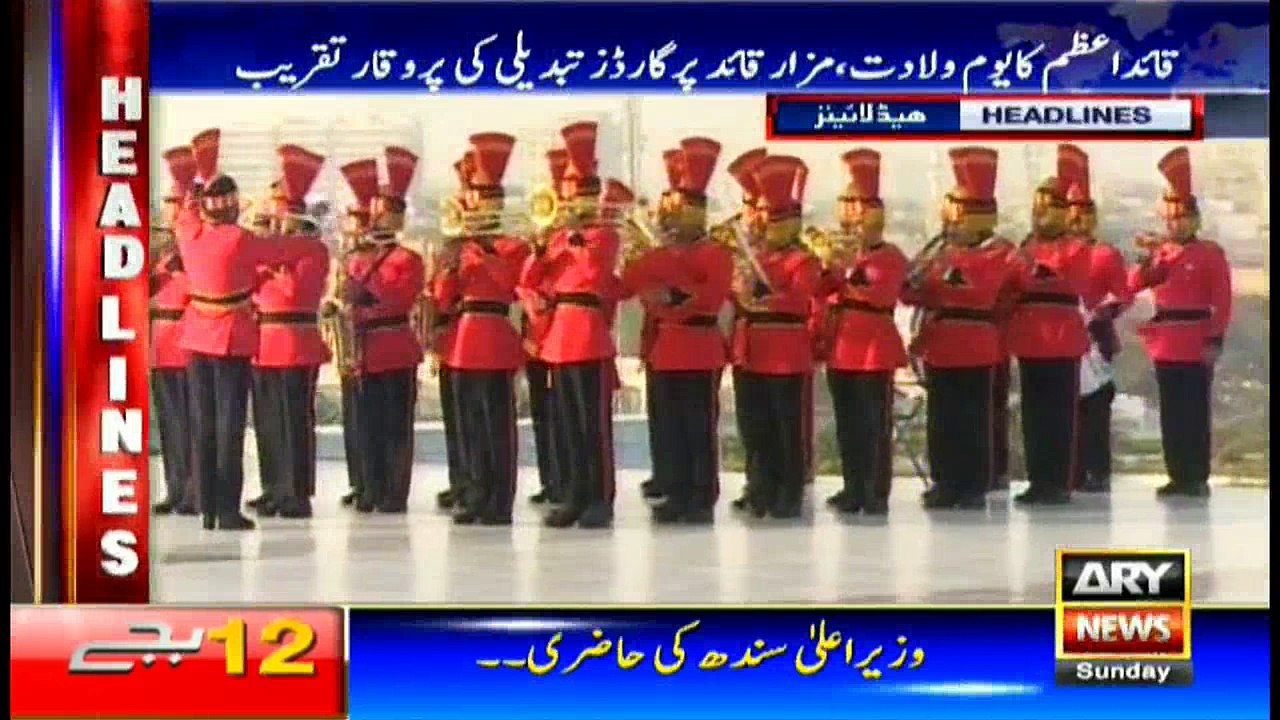 Headlines 1200 25th December 2016