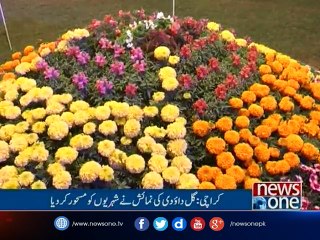 Flowers Exhibition in Karachi