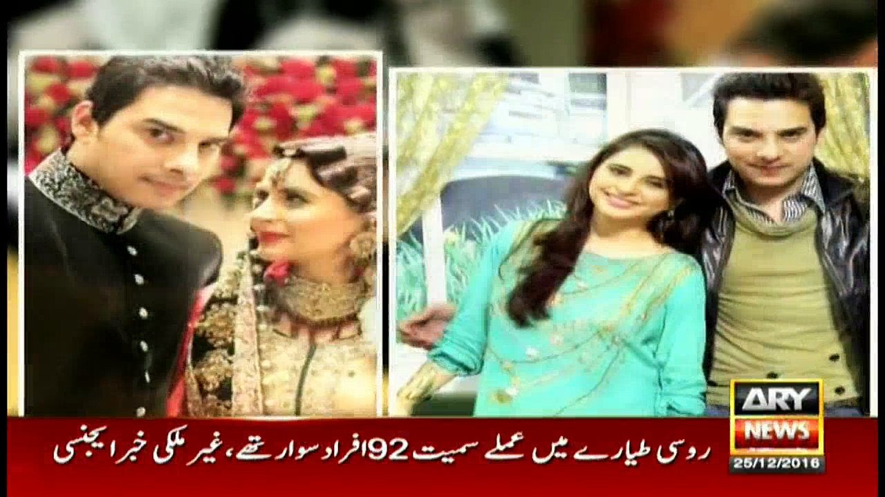 Hamare Mehman 25th December 2016