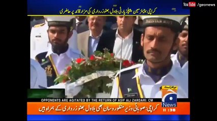 Bilawal Bhutto Ki Mazar e Quaid Par Haazri, Other Political Personalities Also Present