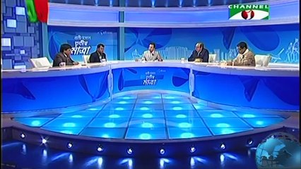 Bangla Talk Show Program Tritio Matra Epi 4891 on 25 December 2016