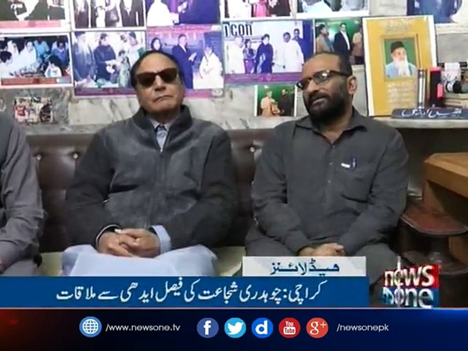 NewsONE Headlines 1PM, 25-Dec-2016