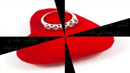 013. تعرف على ‫مواصفات كل برج في الحب والزواج