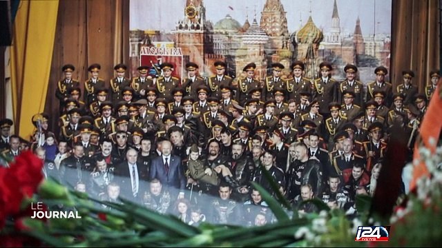 Crash d'un avion militaire en Mer Noire : les enquêteurs russes n'excluent aucune piste