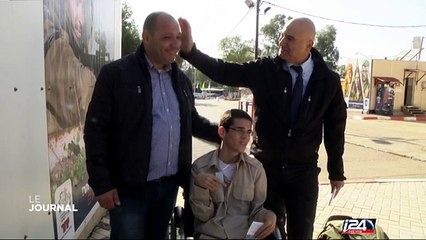 Tsahal : le nombre de recrues handicapées augmente