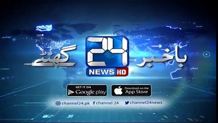 Faisalabad, robbery in wedding house in Usman colony