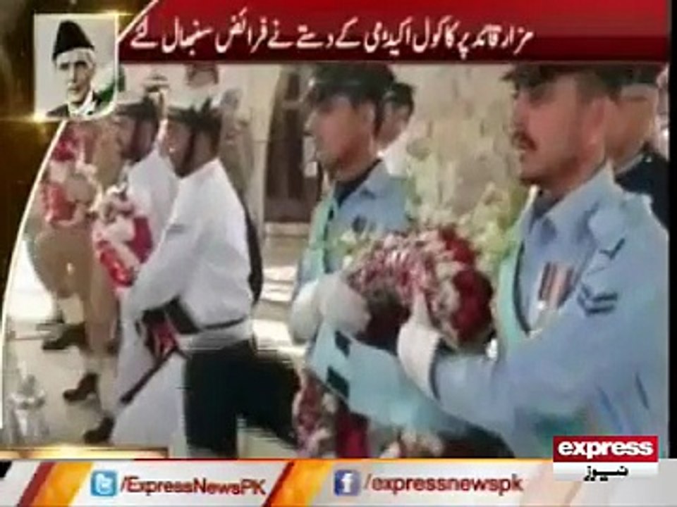 QUAID-E-AZAM YOM-E- PAIDAISH