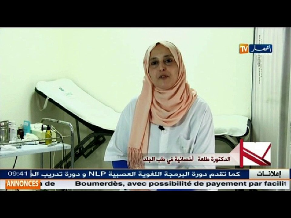 3 دقائق صحة: هذه أسباب ظهور القشرة..احذروا الاص...