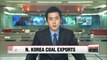 N. Korea doubled coal exports to China ahead of sanctions: KITA
