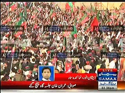 PTI Workers break security barriers - Look at the number of people came to attend Imran Khan's jalsa at Swabi