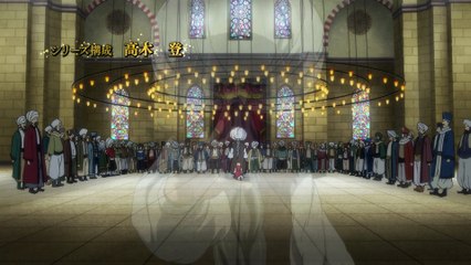 Shoukoku no Altair PV