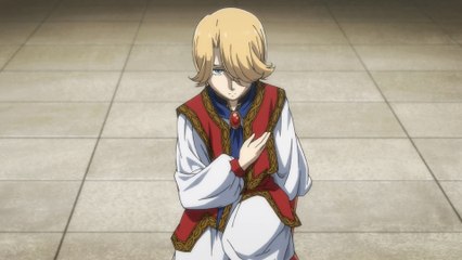 Shoukoku no Altair [PV]