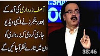 Asif Ali Zardari Ko Karachi Rangers Ki Dhamki - MQM Kay Baad Ab Asif Zardari Ki Bari