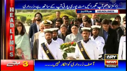 Headlines 1500 25th December 2016