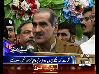 Waqtnews Headlines 03:00 PM 25 December 2016