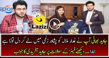 Javed Afridi is Reply to His Fans On Malala's Joining Peshawar Zalmi