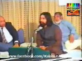 Kalam-e-Shayer - Ubaid Ullah Aleem Ki Awaz Mein - Teray Pyar Mein Ruswa Ho kar