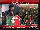 View of PTI Swabi jalsa gah during Imran Khan's speech
